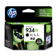 HP 934XL Black High Yield Ink Cartridge, 1000 Pages.