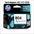 HP 804 Tri-Colour Ink Cartridge (T6N09AA)